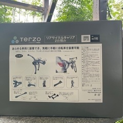 リアサイクルキャリア　2台積み　新品