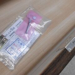 桐たんす 本焼みがき仕上げ 岩手県生産 桐天然木 6杯整理箪笥 106cm 6段桐タンス 丸石 札幌市西区西野