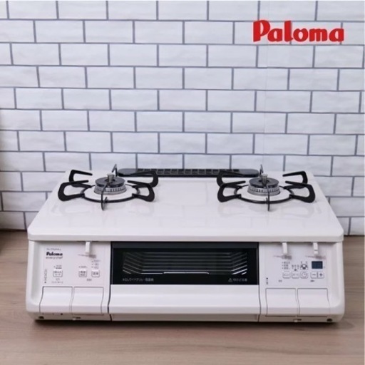 ガスコンロ Paloma every chef