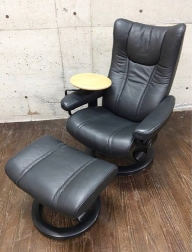 北欧家具 ノルウェー EKORNES エコ－ネス リクライニングソファ オットマン