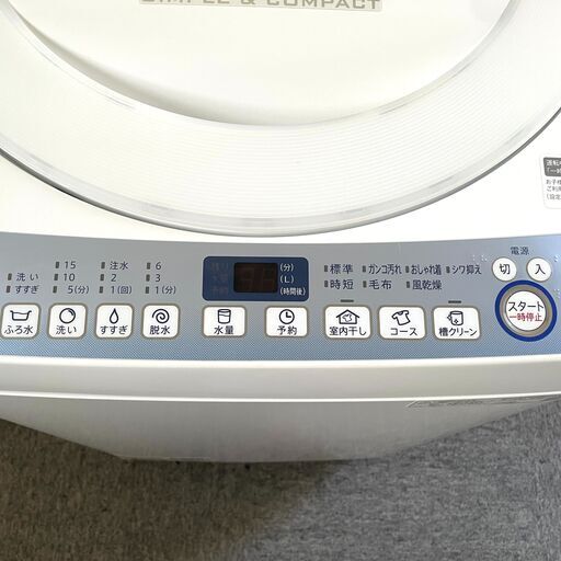 【6/22販売済KH】SHARP 全自動電気洗濯機 ES-T711-W 2019年製 7.0kg シャープ 北TO3
