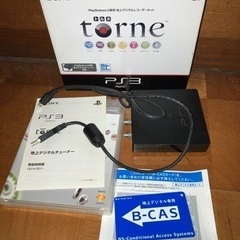 torne PS3