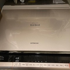 洗濯機　ビートウォッシュ　BEATWASH HITACHI 11kg