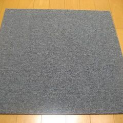 日本製タイルカーペット厚み6.5㎜・1枚２００円・在庫６７枚（１...