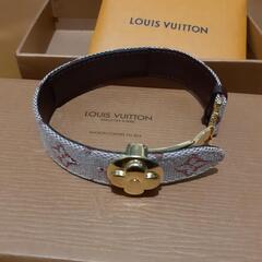 ビトンの腕輪