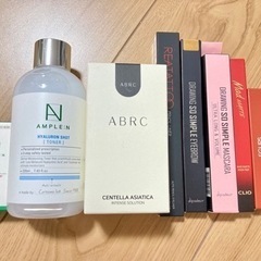 スキンケア&ポイントメイク品色々