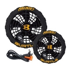 バートル　空調服　19V  2023