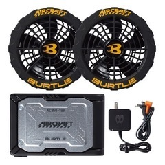 バートル　空調服　19V  2023