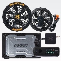 バートル　空調服　19V  2023