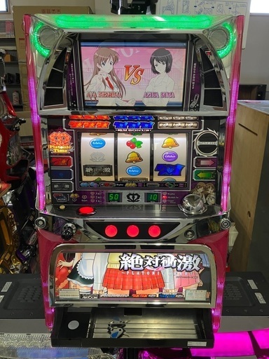 パチスロ 絶対衝撃123 3台セットまとめ売り