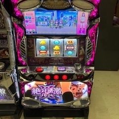 パチスロ 絶対衝撃123 3台セットまとめ売り