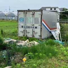 【ネット決済】トラックの荷台