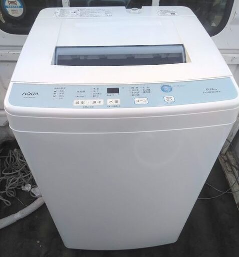 アクア 6.0kg 全自動洗濯機 AQW-S60F 2018年製