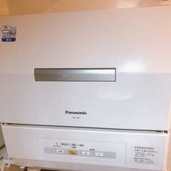 Panasonic 食器洗い機 NP-TCR1 スタンド付き