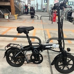 格安即決 SALE 新品 15Ah フル電動自転車 MAX35km/h直接引き渡し限定