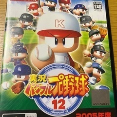 PS2ソフト　パワプロ12