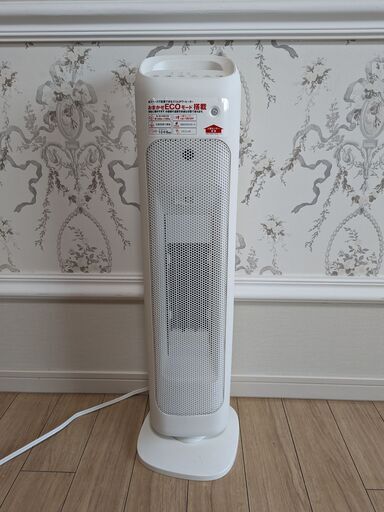 【新品・箱なし】スリーアップ Three-up CHT-1635WH [人感センサー付 スリムタワーヒーター ホワイト]　暖房・ストーブ