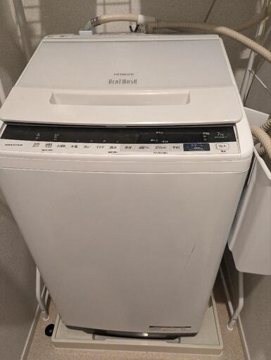 日立　洗濯機　7kg