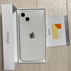 本日購入しましたので、未使用です！128Gですが。保証プランも入ってますので！再生品では無いです！