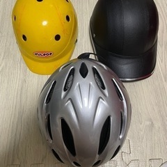 自転車ヘルメット　3個セット