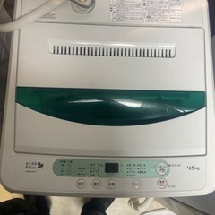 YWM-T45A1 洗濯機格安