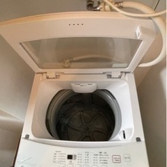 急ぎです！洗濯機 2020年製 ニトリ