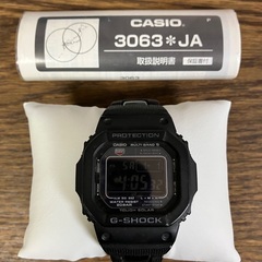 G-SHOCK GW-M5600BC 3063*JA