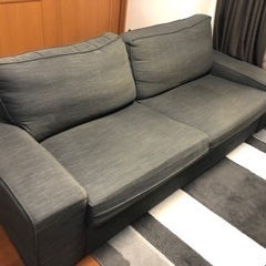 IKEA イケア　ソファ