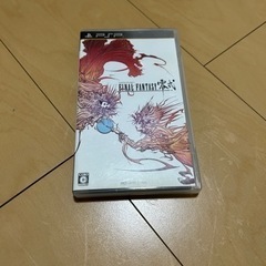 【300円均一セール】PSP  ファイナルファンタジー零式