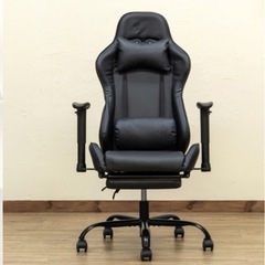 ゲームチェアー、フットレスト付き