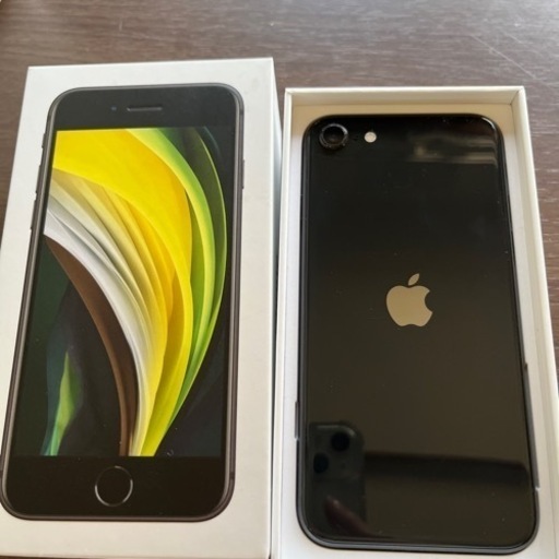 iPhoneSE2 空箱 （Apple iPhoneSE2 64GB Red 空箱他【本体なし！その他  