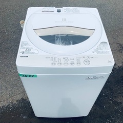 ⭐️2019年製⭐️ 限界価格挑戦！！新生活家電♬♬洗濯機/冷蔵庫♬151