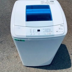 限界価格挑戦！！新生活家電♬♬洗濯機/冷蔵庫♬155