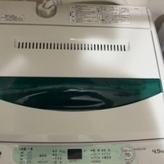 洗濯機、冷蔵庫、BOSEスピーカー、セット
