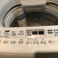 洗濯機 TOSHIBA  7kg  60L容量