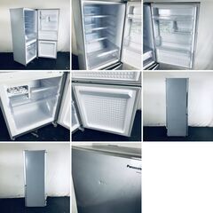 ID:rg217220 【自社配送エリア内限定】パナソニック Panasonic 冷蔵庫 一人暮らし 中古 2014年製 2ドア 262L シルバー ファン式 右開き NR-B265B-S  【リユース品：状態C】【送料無料】【設置費用無料】 ID:rg217220 【自社配送エリア内限定】パナソニック Panasonic 冷蔵庫