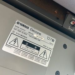 エレクトーン　YAMAHA STAGEA ELS-01C 07年製