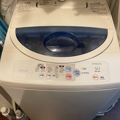 洗濯機　日立　NW-5FR