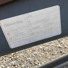 MF6465トラクターで使用ALOフロントローダーQ65