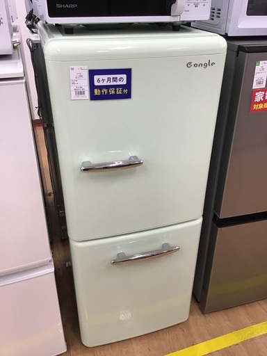 【トレファク神戸新長田 】エディオンの2018年製2ドア冷蔵庫です！!!【取りに来れる方限定】