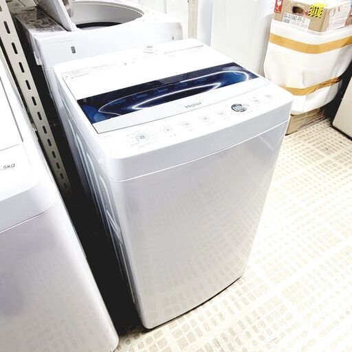 9/14【ジモティ特別価格】ハイアール/Haier 洗濯機 JW-C45D 2020年製 4.5キロ