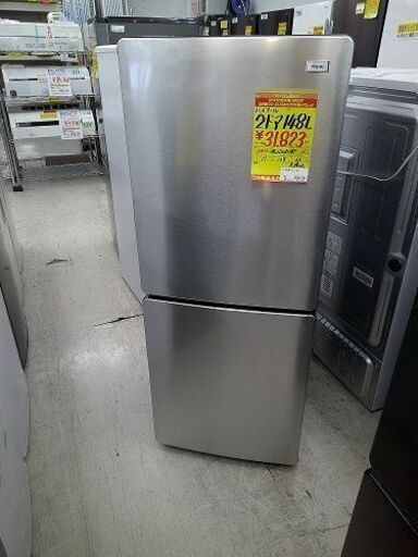 ID:G60337640 ２ドア冷凍冷蔵庫１４８L　ハイアール　JR-XP2NF148F　２０２２年