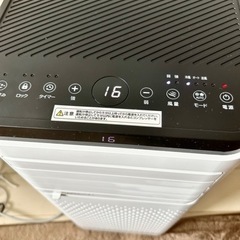 SKJPAN スポットクーラー 移動式クーラー 2023年製 ほぼ未使用