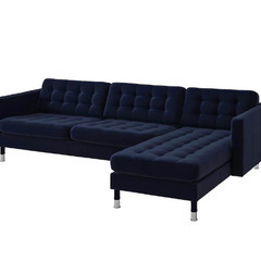 LANDSKRONA ランズクローナ 4人掛けソファ 寝椅子付き ジューパルプ ダークブルー/メタル