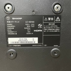 SHARP LED AQUOS 40インチ Amazon Fire stick 4K