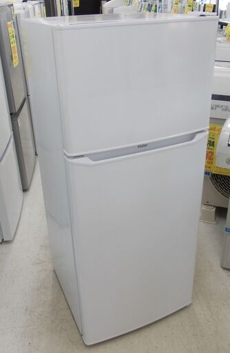 Haier 2ドア冷蔵庫 直冷式 130L 2020年製 JR-N130A