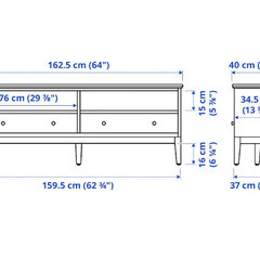 IKEA イケア IDANÄS イダネス テレビ台 ホワイト