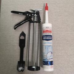 コーキング道具 sealant tools