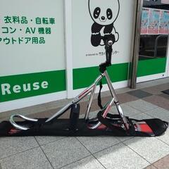 SNOWSCOOT TJ933