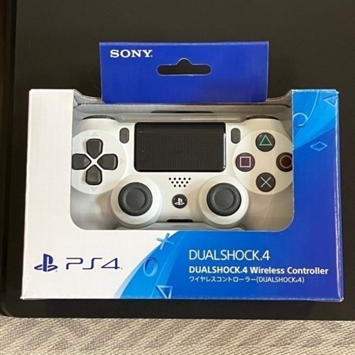 コントローラー2個付き！プレイステーション4 ps4 本体 